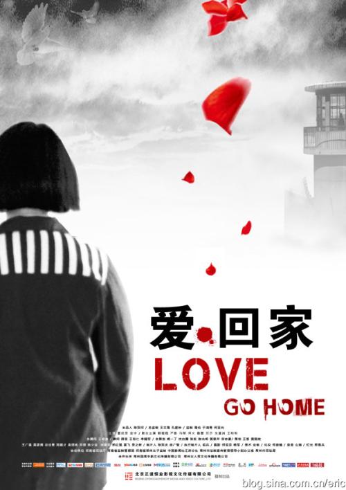 找人做仿真船员服务薄